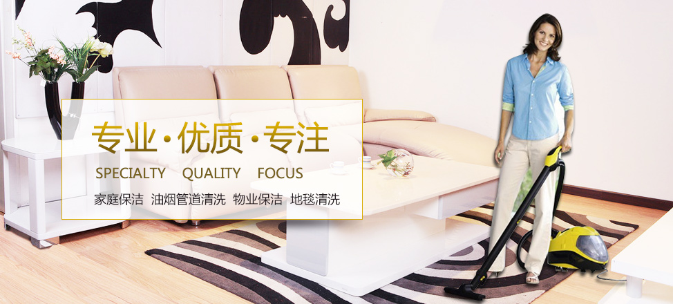 yoose剃须刀哪个国家的